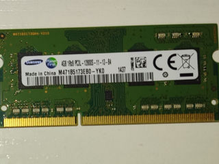 DDR3L 8GB(2x4) 1600 Mhz Hynix foto 2