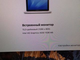 Продаю Сверхмощьный Apple ноутбук MacBook Pro 13" A1278 (mid 2012 года) за 430euro!!! foto 5