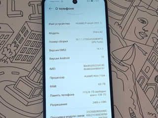 Huawei p smart 4/128 foto 2