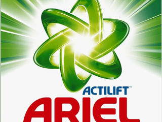 Dash,Ariel, Persil,detergent, Cтиральный порошок.  Depozit angro. Оптовый склад foto 12