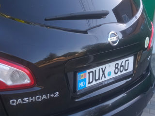 Nissan Qashqai+2