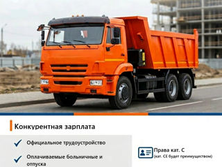 capital07