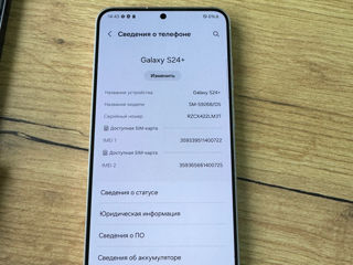 Samsung S24 Plus 12/256gb foto 4