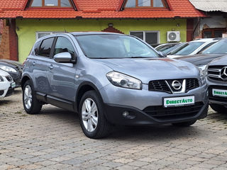 Nissan Qashqai foto 5