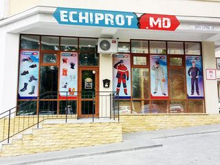 Магазин спецодежды «Echiprot» -  летние скидки! foto 1