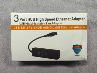 Продам 4-х портовый USB Hub с выключателями и 3-х портовый USB Hub с LAN портом foto 4