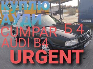 Audi 80 foto 2