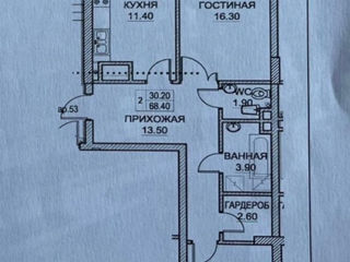 Apartament cu 2 camere, 69 m², Botanica, Chișinău