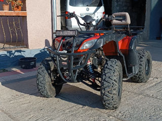 Gherakl ATV 150s