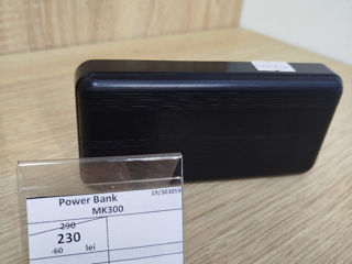 PowerBank MK300-230lei