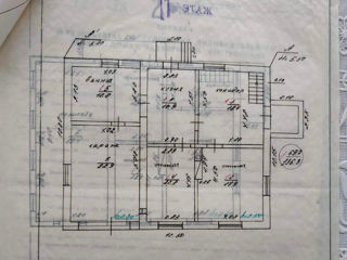 Продам дом (Варница) foto 9