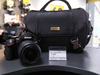 Nicon Camera D 3200 pret 3290lei