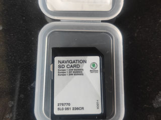 SD Card навигация для Skoda