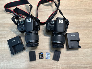 Canon EOS 100D Kit STM