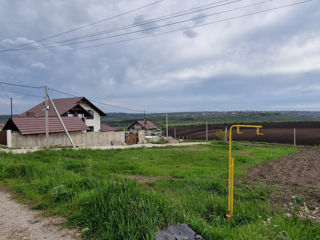 Teren pentru Construcții