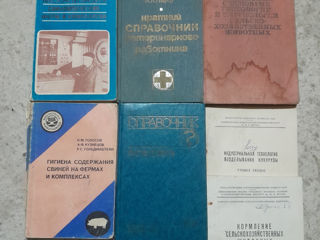 Продам книги. foto 6