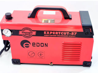 Плазморез Edon Expert CUT-57