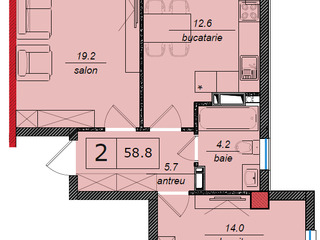 Apartament 2 camere (botanica) bloc nou (garaj + debara) foto 3