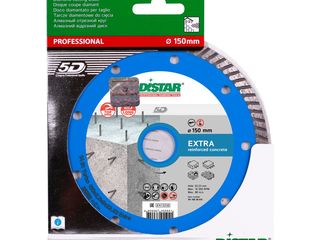 Диск Distar d-125*1,1mm. супер тонкий !!! foto 7