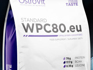 Standard WPC80.EU супер цена 600 лей 900 гр и 1450 лей 2270 гр foto 1