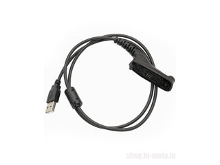 USB Program cable for Motorola DP4401Ex и других (программатор)