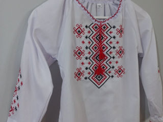 costume naționale . foto 4