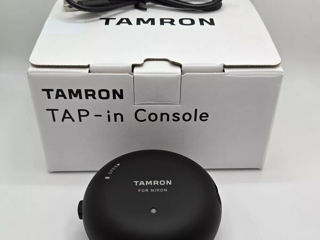 Куплю Tamron TAP-in Console for Nikon F