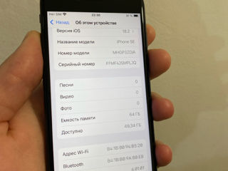 Продам Iphone se 2020 64Gb foto 7