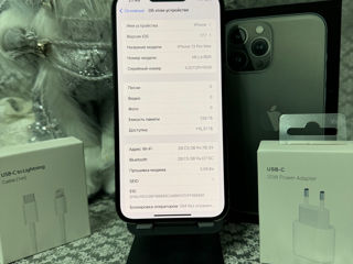 iPhone 13 Pro Max 128 gb space gray foto 3