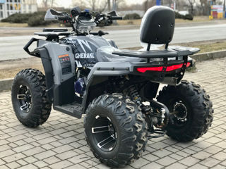 Gherakl ATV 300S (or.Balti) foto 2
