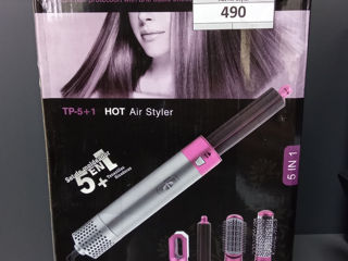 Фен Hot Air Styler 490 лей