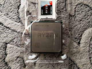 AMD Ryzen 7 1700 AM4