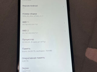 ZTE Blade A71