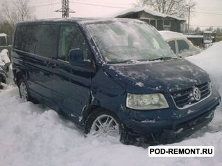 Volkswagen Multivan foto 1