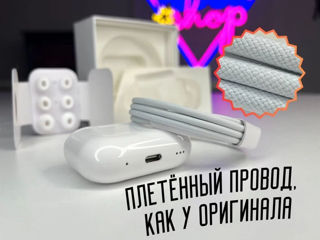 AirPods Pro 2 TYPE-C FULL PREMIUM + foto 2