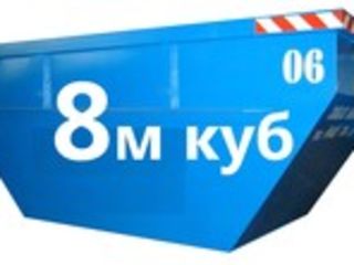 Container evacuare gunoi вывоз мусора 8m3 foto 3