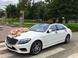 Mercedes-Benz S Class Long w222