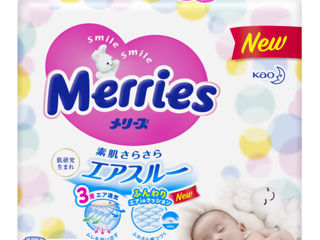 Scutece Merries, fabricate in Japonia. Livrare in toata tara - Mamico.md foto 4
