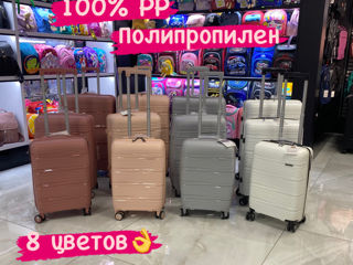 Новый приход облегченных чемоданов от фирмы Pigeon! foto 15