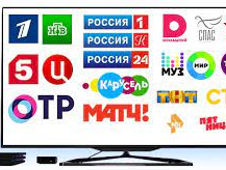 4000 каналов IPTV Русские, Украинские, Молдавские каналы и другие +порно пробный период 24 часа foto 3