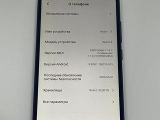 Xiaomi Redmi 8 3gb/32gb Гарантия 6 месяцев Breezy-M SRL Tighina 65 foto 4