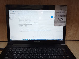 Laptop Lenovo B475 1290 lei