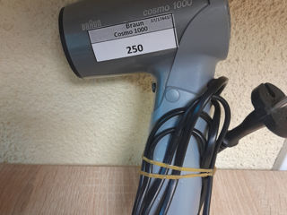 Braun Cosmo 1000 - 250 lei