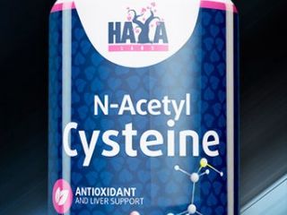 N-acetyl l-cysteine n-ацетил l-цистеин или nac