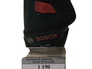 Лазерный уровень Bosch PLL360