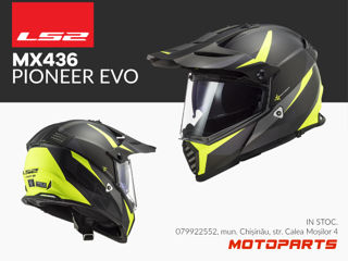Шлем для квадроциклистов LS2 MX436 Pioneer Evo, Big Sale -30% foto 6