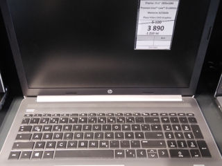 HP 250 G7 pret 3890lei