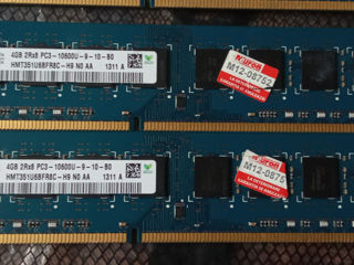 Memoria RAM 4x4 GB DDR3, 2x2 GB DDR3