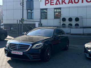 Mercedes S-Class foto 2