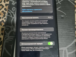 IPhone 11 pro max 64gb foto 4